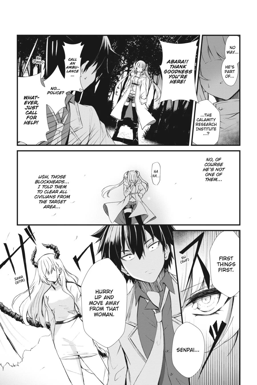 Guillotine Bride: I’m Just A Dragon Girl Who’ll Destroy The World. chapter 2 page 11