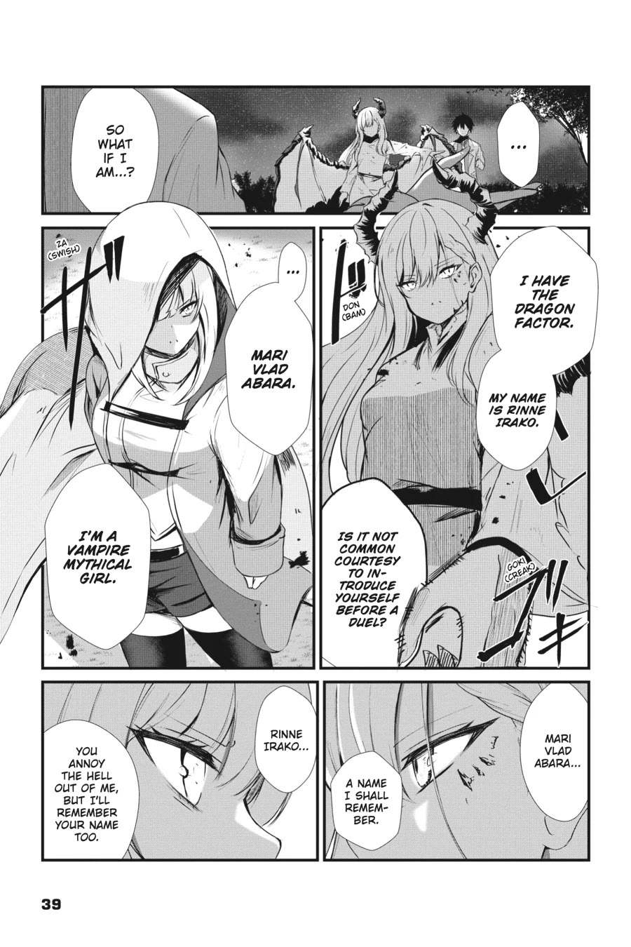Guillotine Bride: I’m Just A Dragon Girl Who’ll Destroy The World. chapter 2 page 13