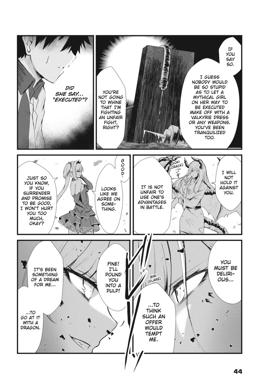 Guillotine Bride: I’m Just A Dragon Girl Who’ll Destroy The World. chapter 2 page 18