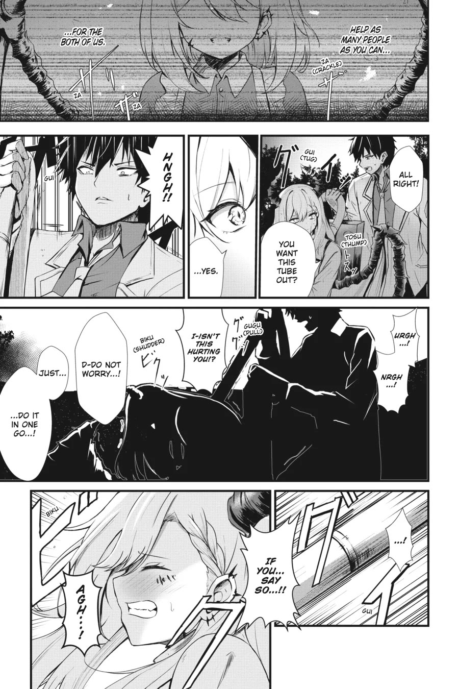 Guillotine Bride: I’m Just A Dragon Girl Who’ll Destroy The World. chapter 2 page 3