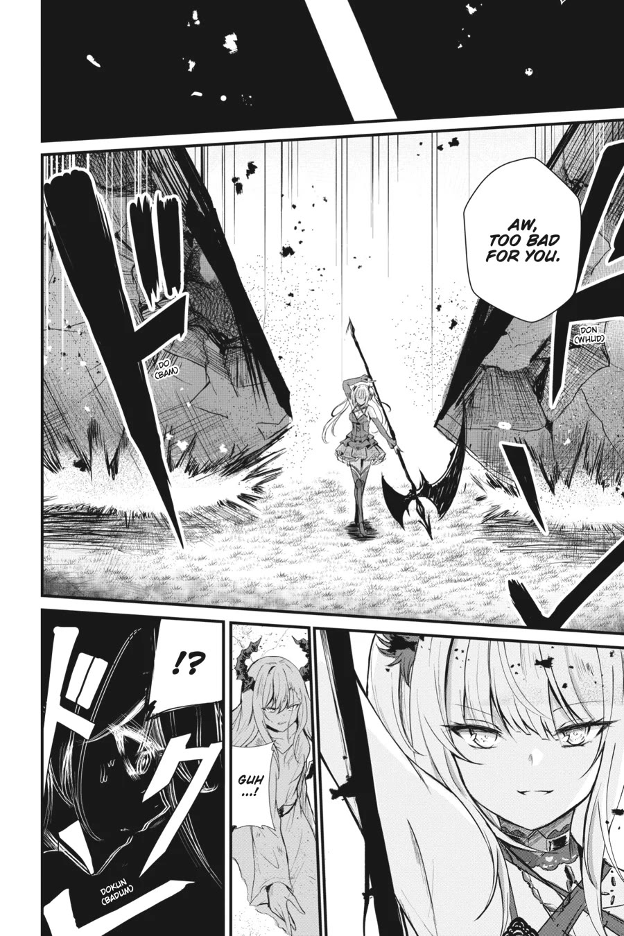 Guillotine Bride: I’m Just A Dragon Girl Who’ll Destroy The World. chapter 3 page 10