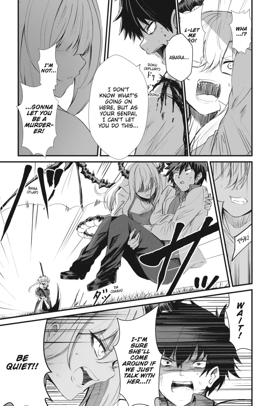 Guillotine Bride: I’m Just A Dragon Girl Who’ll Destroy The World. chapter 3 page 13