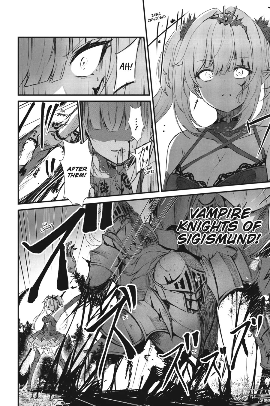 Guillotine Bride: I’m Just A Dragon Girl Who’ll Destroy The World. chapter 3 page 14