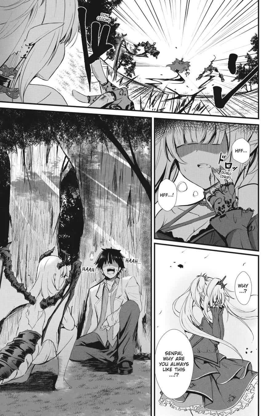 Guillotine Bride: I’m Just A Dragon Girl Who’ll Destroy The World. chapter 3 page 15