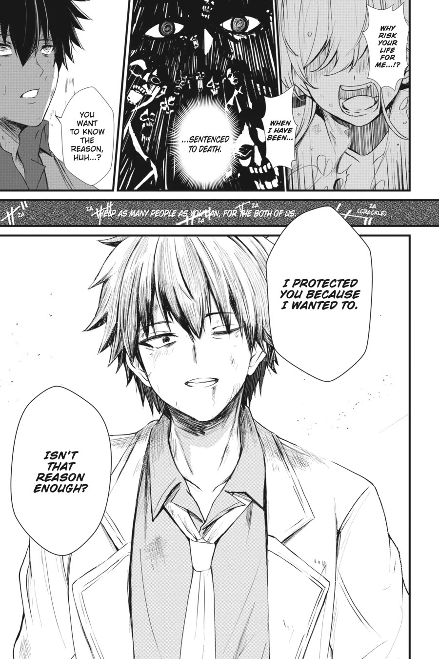 Guillotine Bride: I’m Just A Dragon Girl Who’ll Destroy The World. chapter 3 page 17