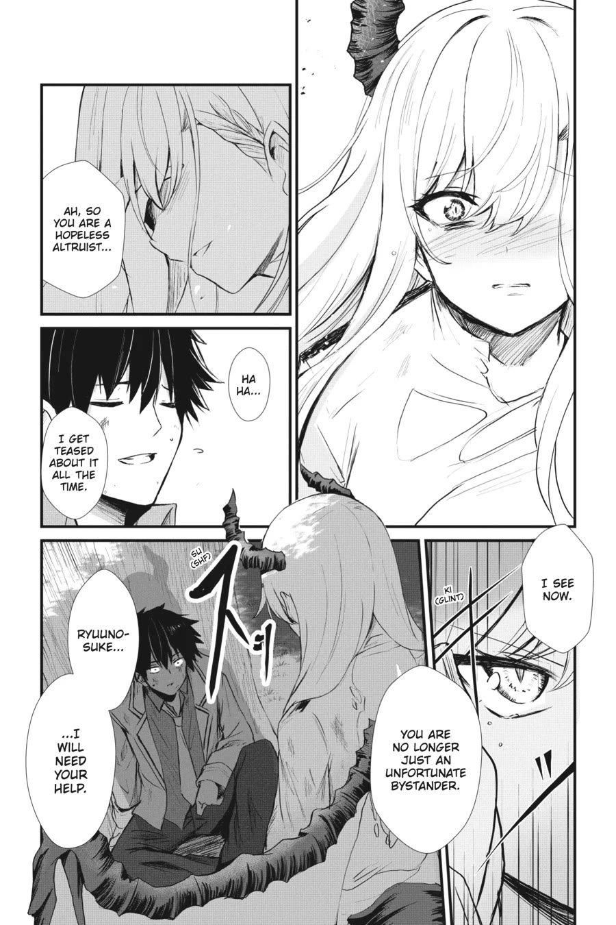 Guillotine Bride: I’m Just A Dragon Girl Who’ll Destroy The World. chapter 3 page 18