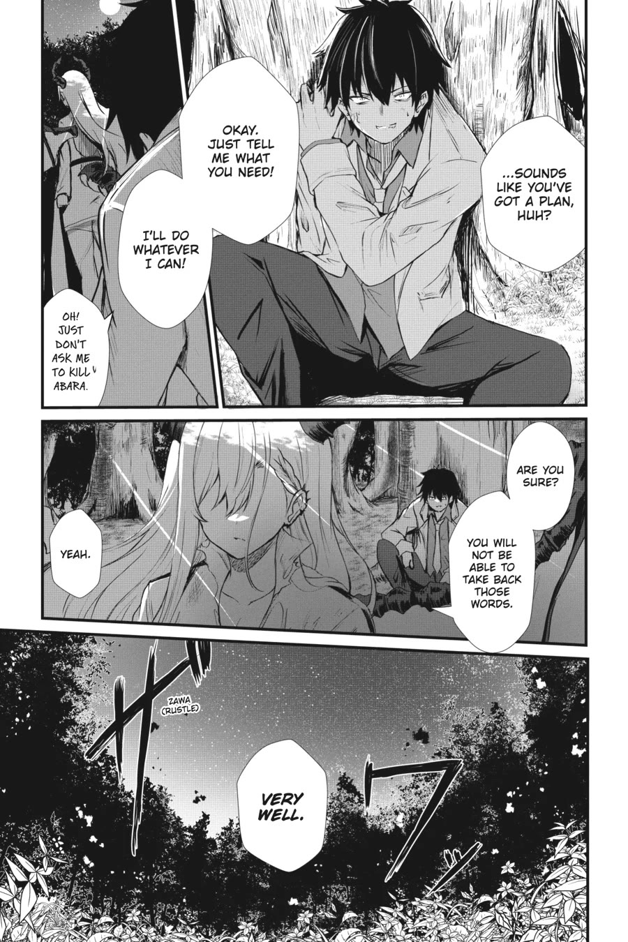 Guillotine Bride: I’m Just A Dragon Girl Who’ll Destroy The World. chapter 3 page 19