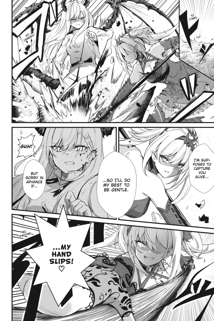 Guillotine Bride: I’m Just A Dragon Girl Who’ll Destroy The World. chapter 3 page 2