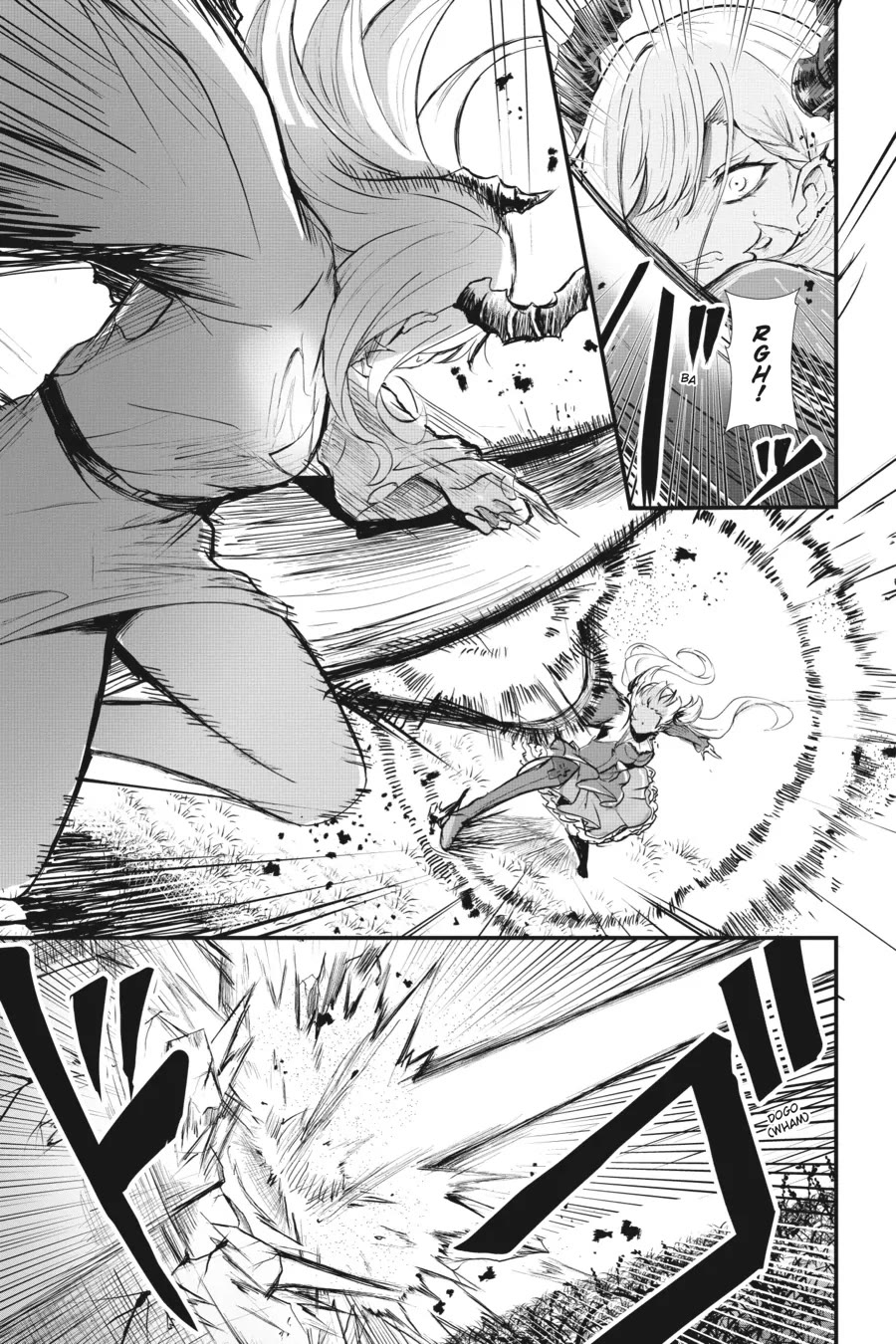 Guillotine Bride: I’m Just A Dragon Girl Who’ll Destroy The World. chapter 3 page 7