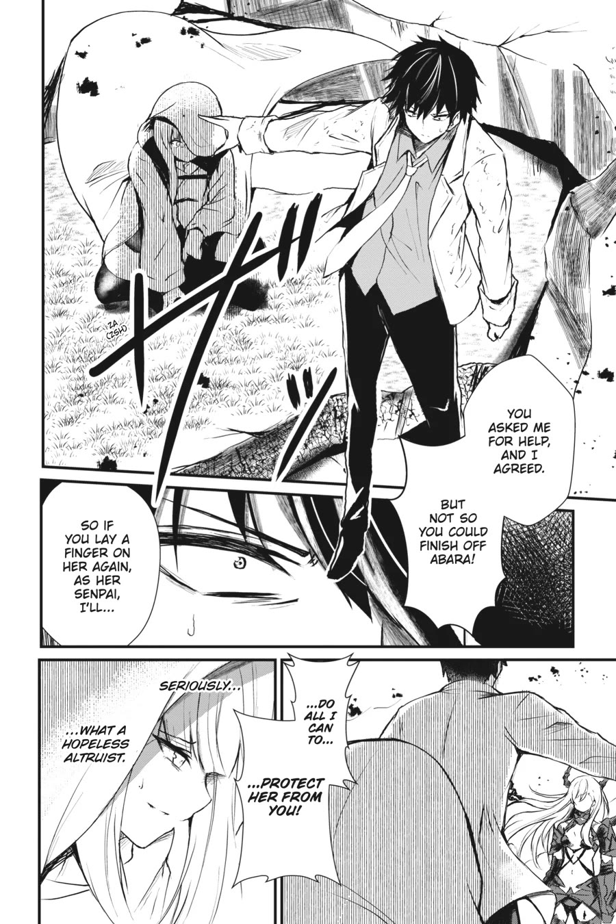 Guillotine Bride: I’m Just A Dragon Girl Who’ll Destroy The World. chapter 4 page 19