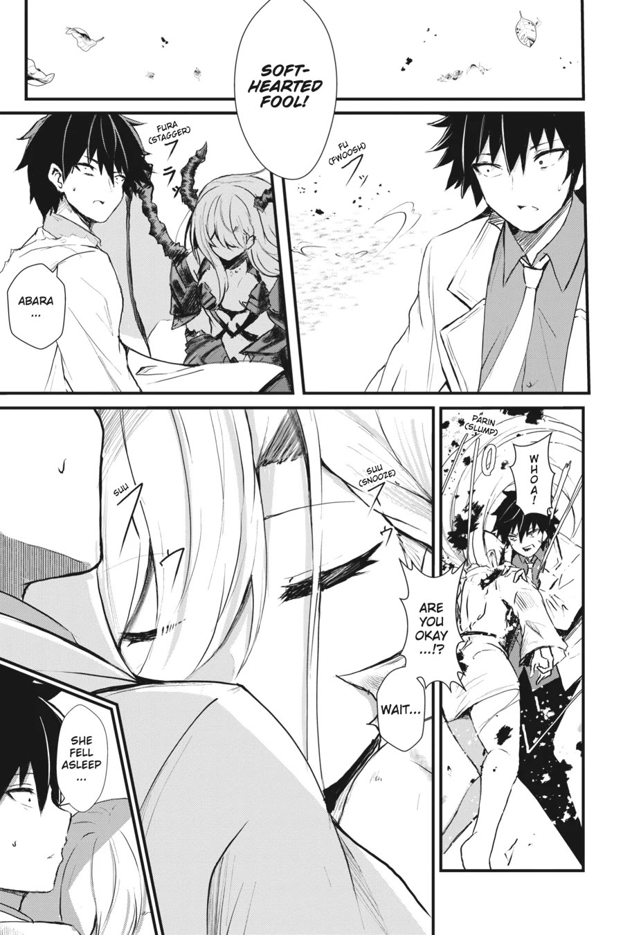 Guillotine Bride: I’m Just A Dragon Girl Who’ll Destroy The World. chapter 4 page 20