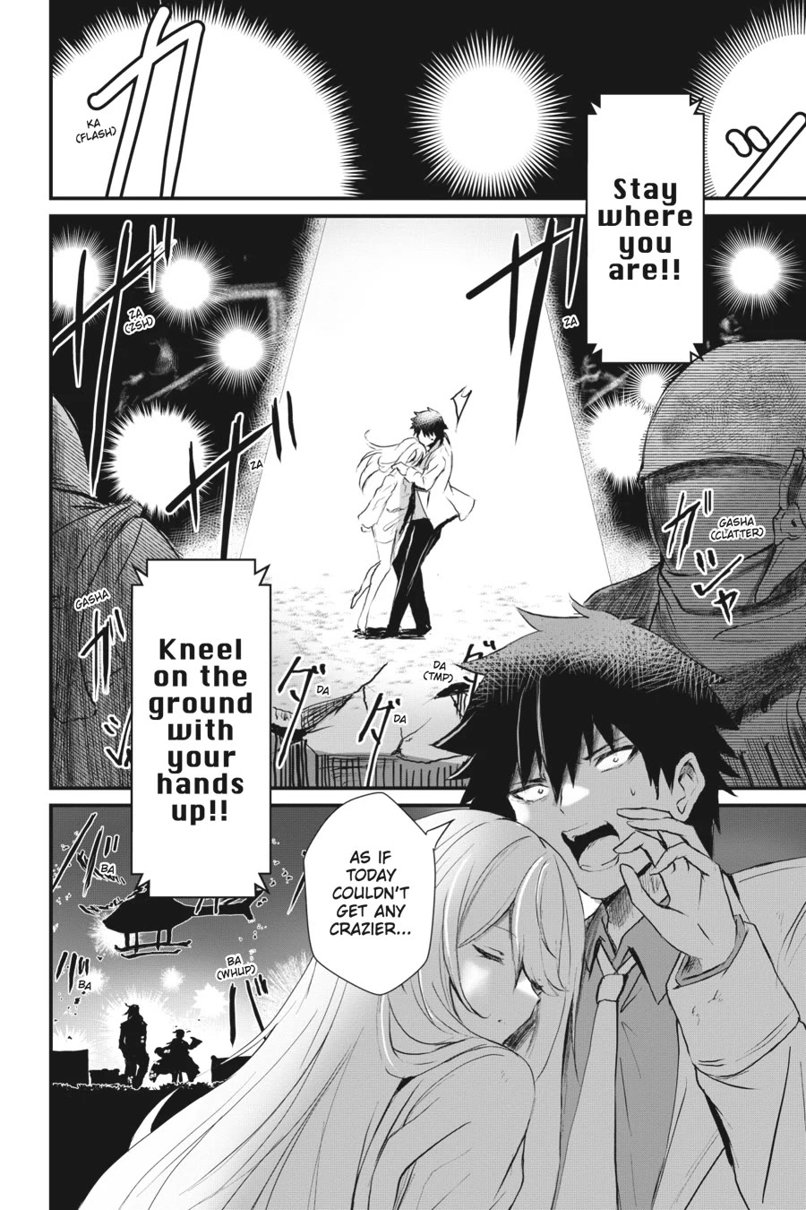 Guillotine Bride: I’m Just A Dragon Girl Who’ll Destroy The World. chapter 4 page 21