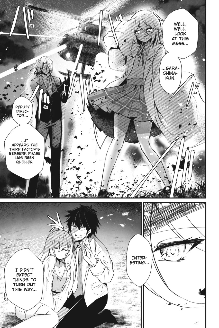 Guillotine Bride: I’m Just A Dragon Girl Who’ll Destroy The World. chapter 4 page 22