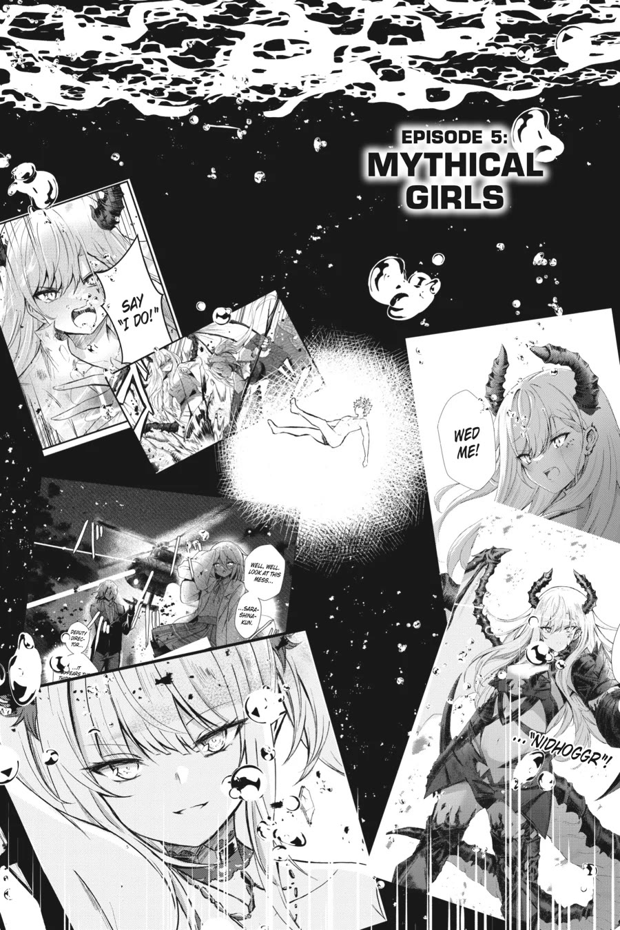 Guillotine Bride: I’m Just A Dragon Girl Who’ll Destroy The World. chapter 5 page 1