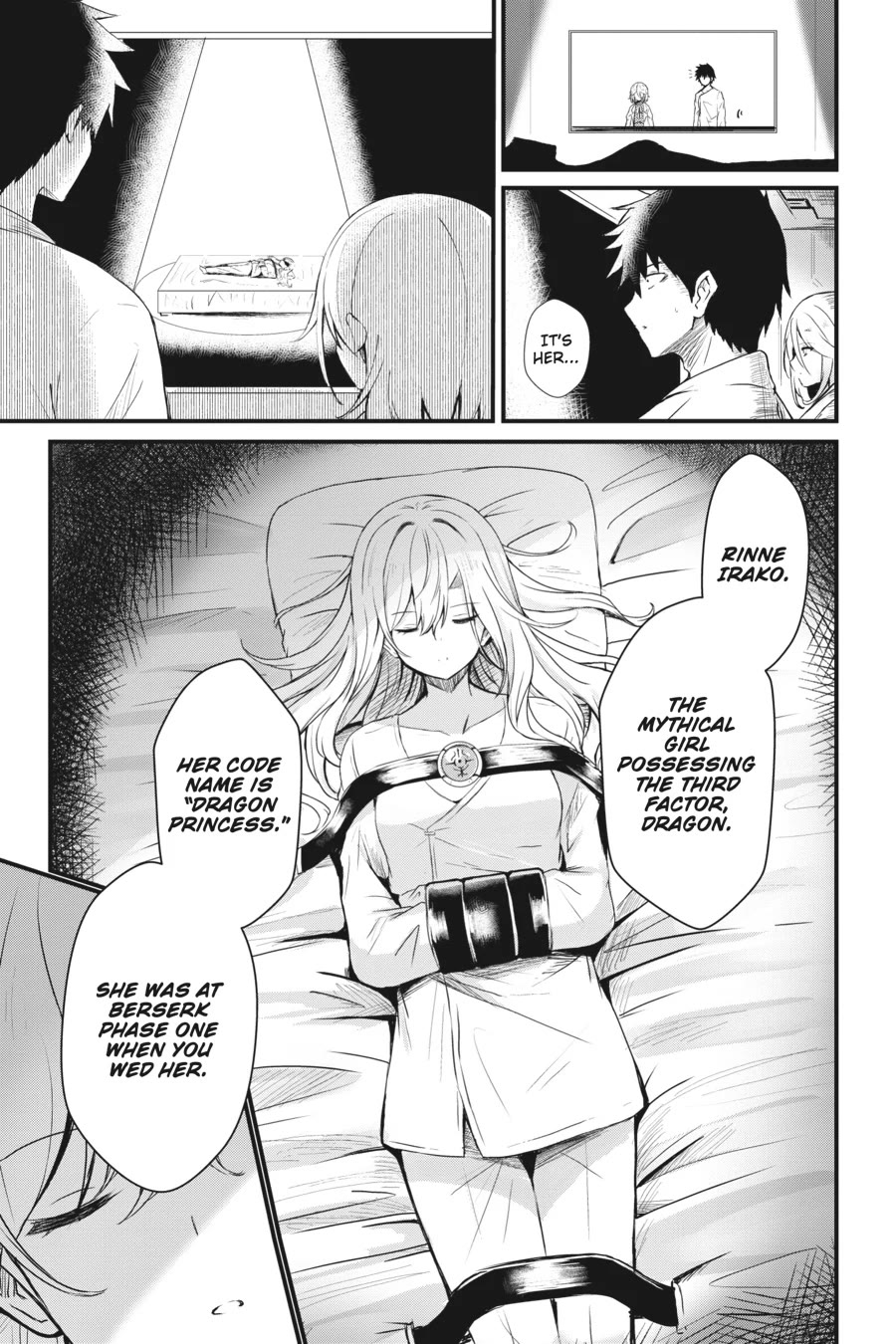 Guillotine Bride: I’m Just A Dragon Girl Who’ll Destroy The World. chapter 5 page 11