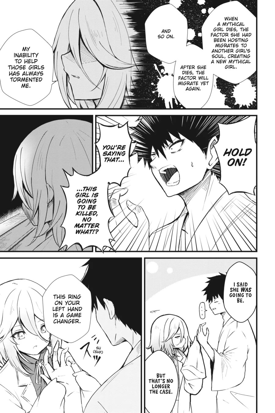 Guillotine Bride: I’m Just A Dragon Girl Who’ll Destroy The World. chapter 5 page 15