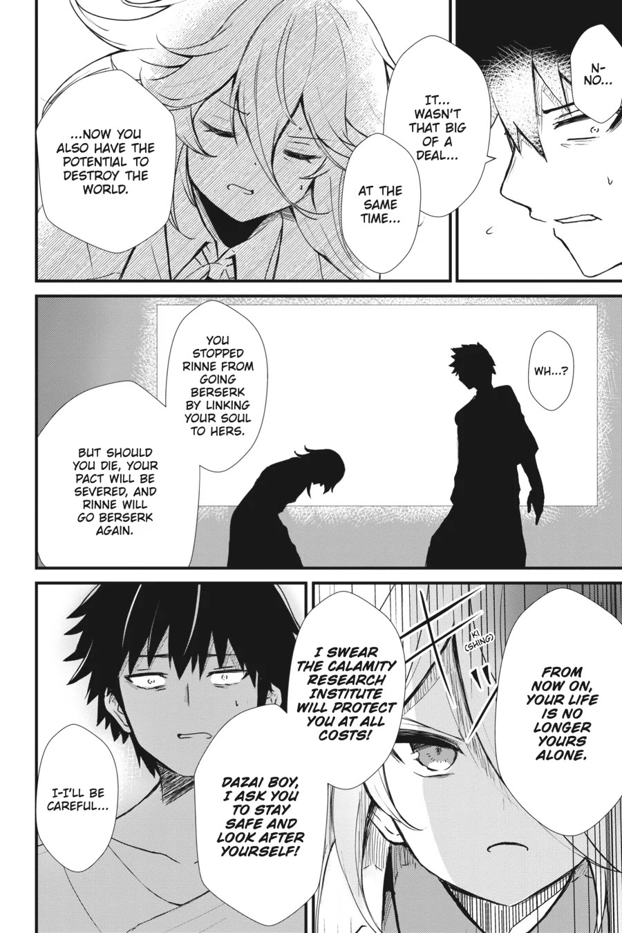 Guillotine Bride: I’m Just A Dragon Girl Who’ll Destroy The World. chapter 5 page 18