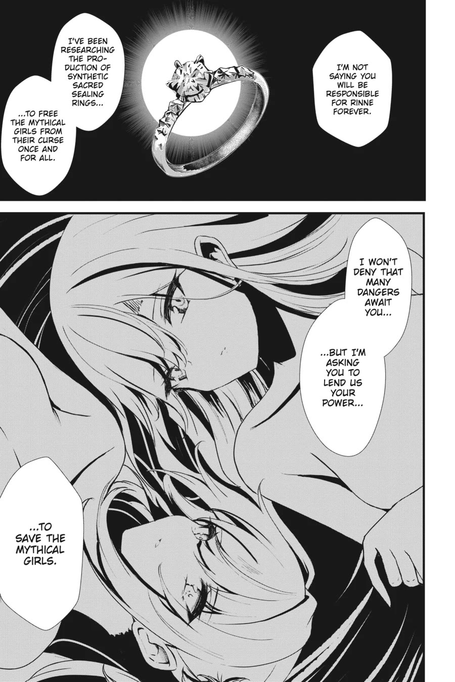 Guillotine Bride: I’m Just A Dragon Girl Who’ll Destroy The World. chapter 5 page 19