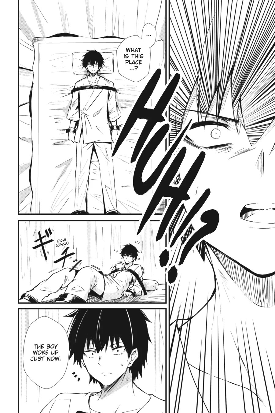 Guillotine Bride: I’m Just A Dragon Girl Who’ll Destroy The World. chapter 5 page 2