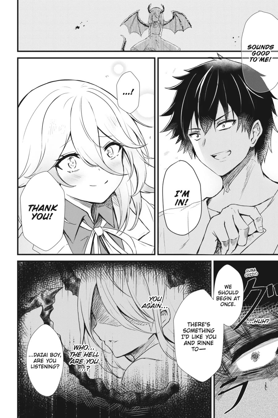 Guillotine Bride: I’m Just A Dragon Girl Who’ll Destroy The World. chapter 5 page 20