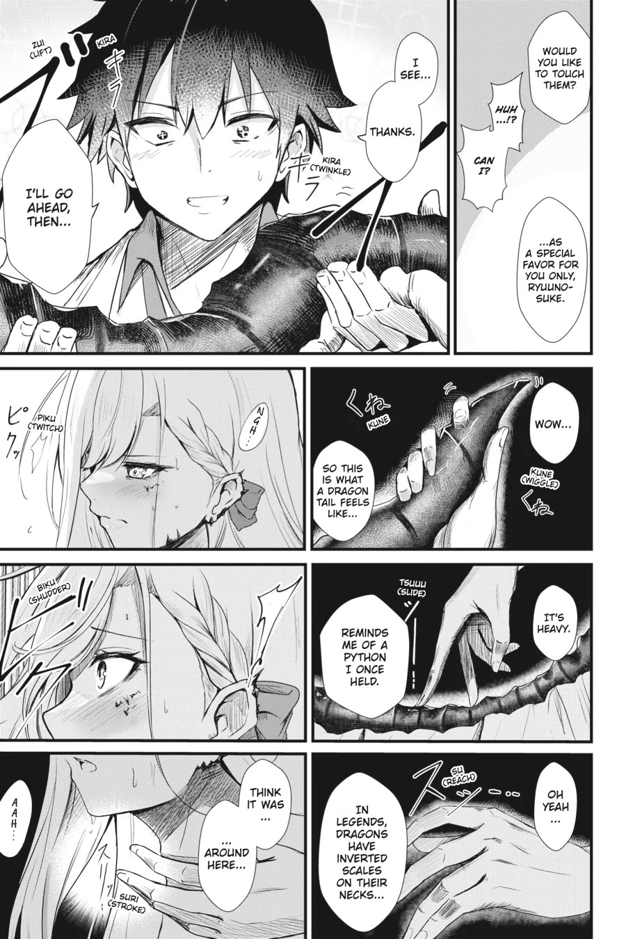 Guillotine Bride: I’m Just A Dragon Girl Who’ll Destroy The World. chapter 6 page 11