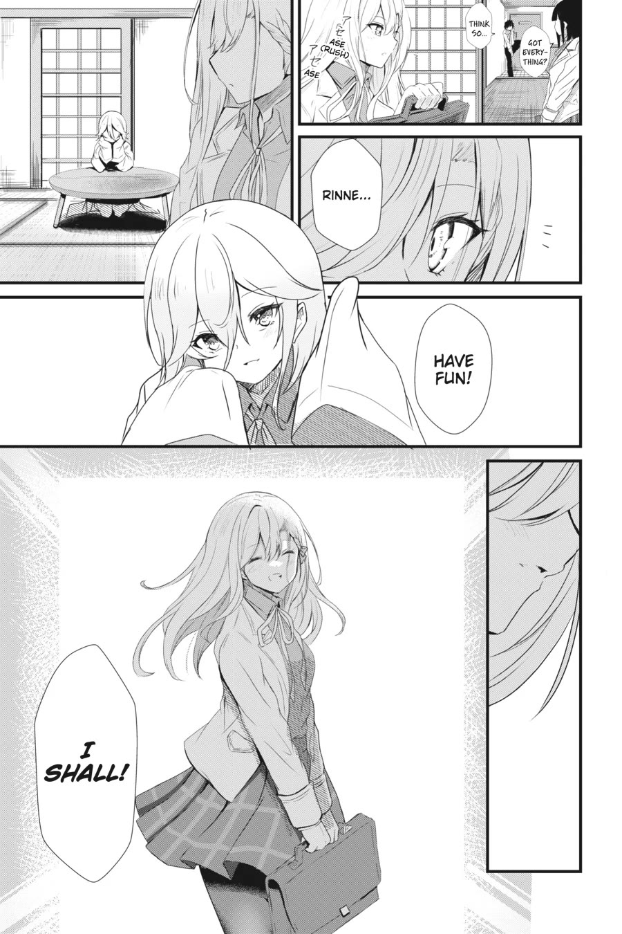 Guillotine Bride: I’m Just A Dragon Girl Who’ll Destroy The World. chapter 6 page 17