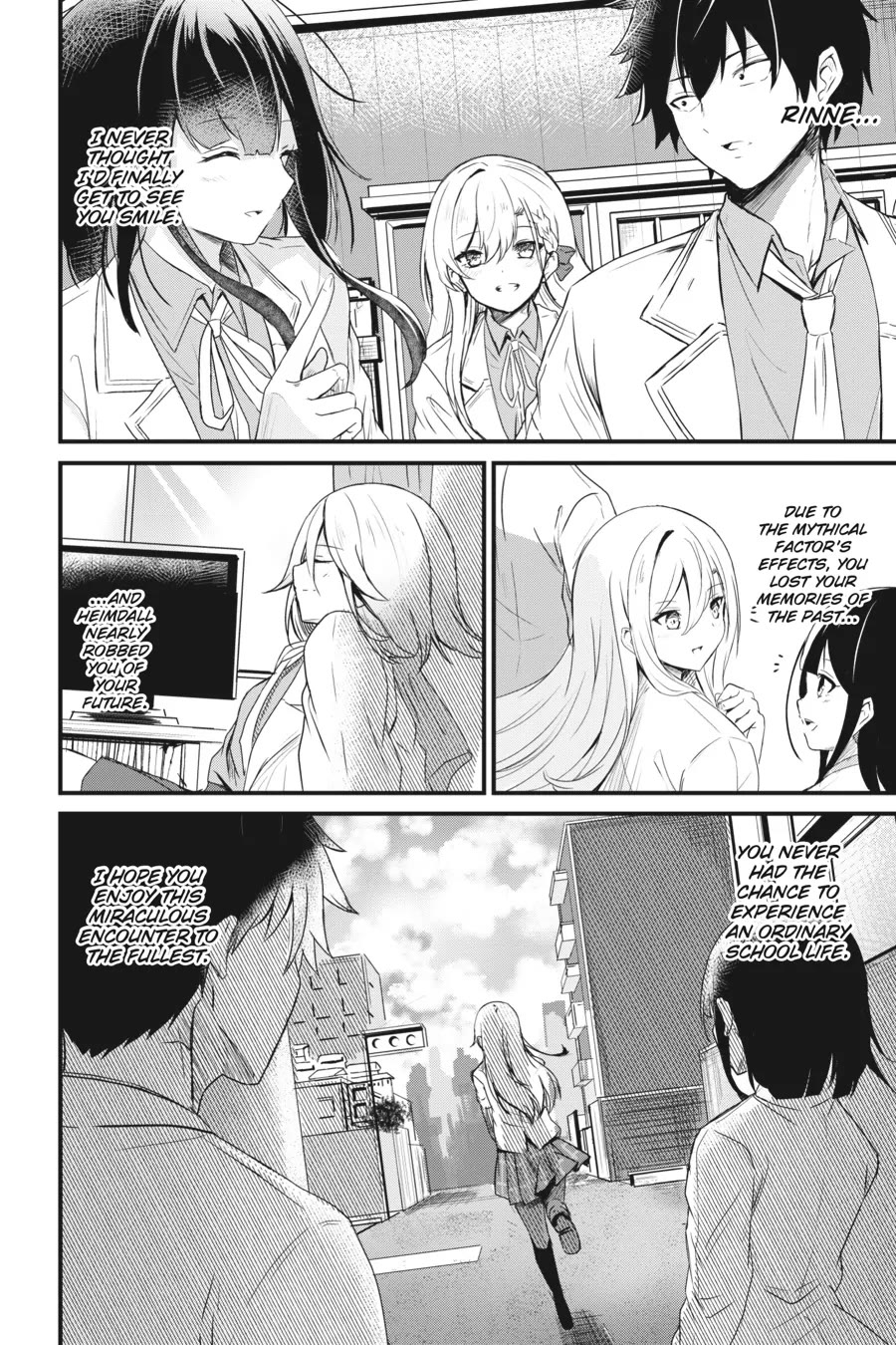 Guillotine Bride: I’m Just A Dragon Girl Who’ll Destroy The World. chapter 6 page 18