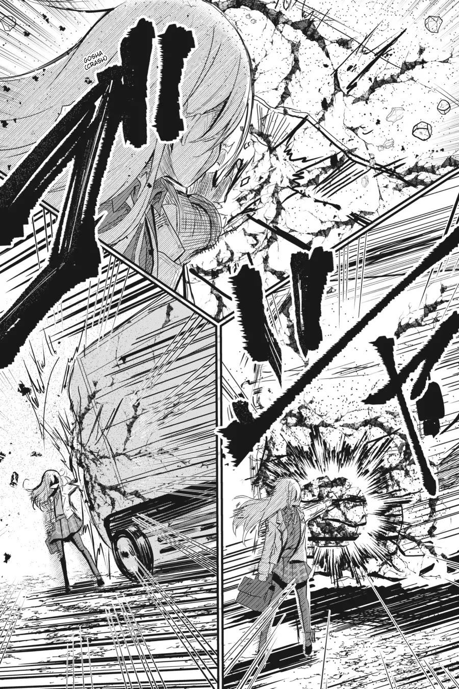 Guillotine Bride: I’m Just A Dragon Girl Who’ll Destroy The World. chapter 6 page 20