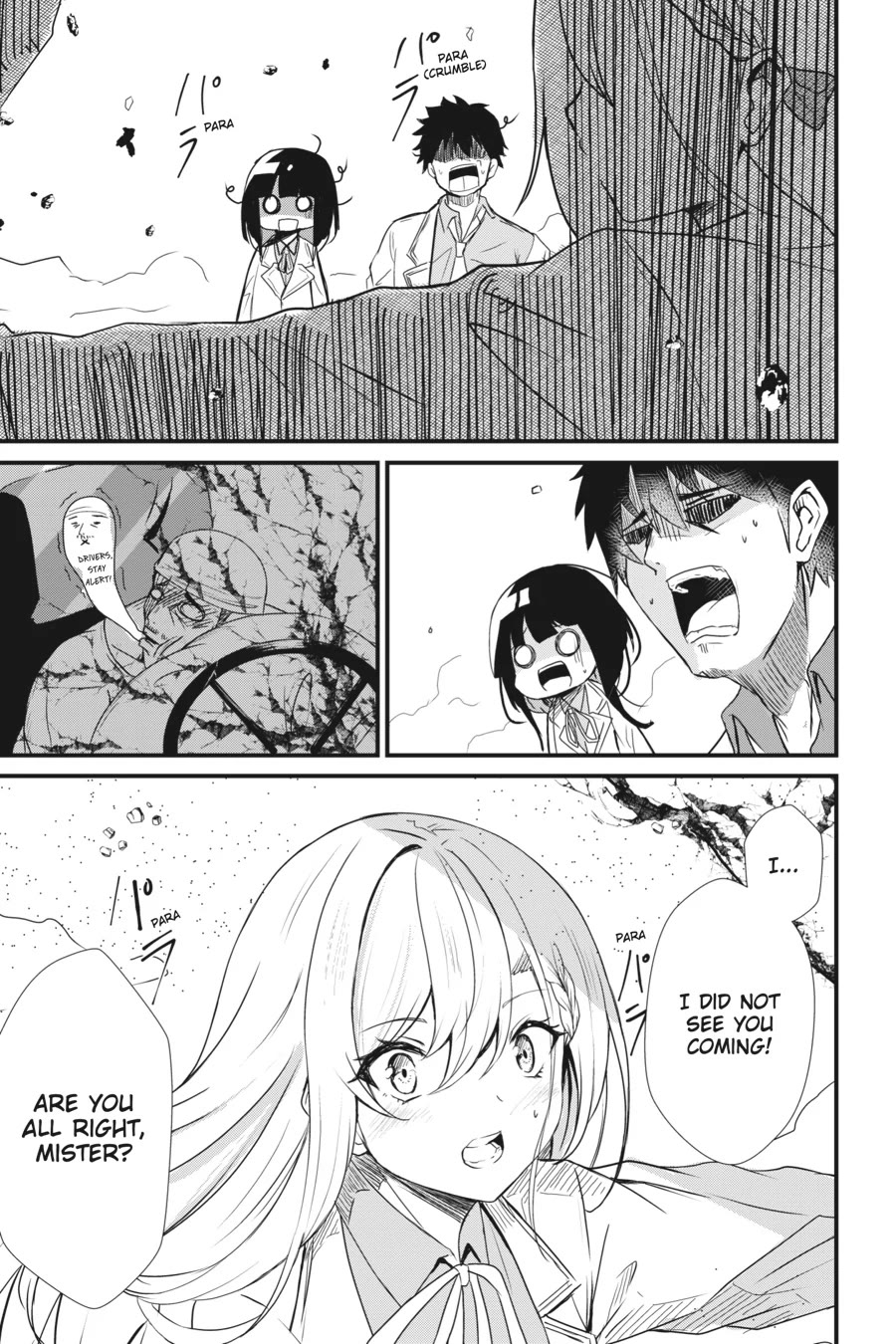 Guillotine Bride: I’m Just A Dragon Girl Who’ll Destroy The World. chapter 6 page 21