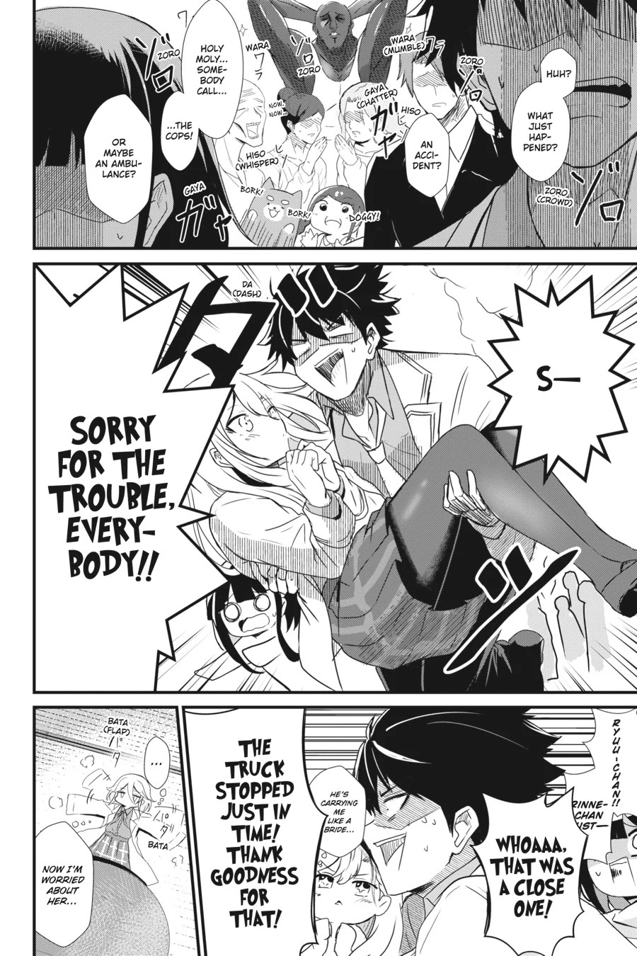 Guillotine Bride: I’m Just A Dragon Girl Who’ll Destroy The World. chapter 6 page 22