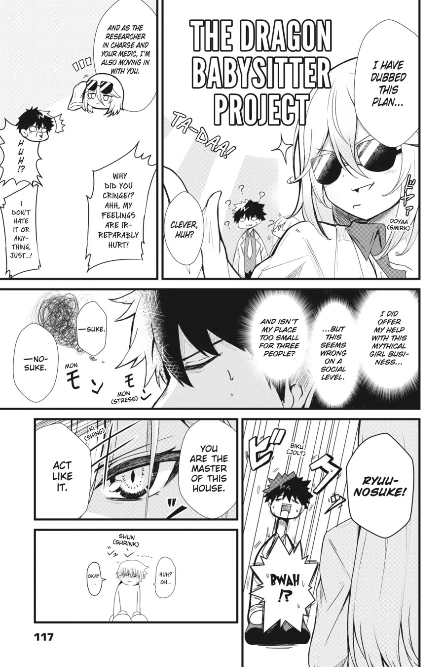 Guillotine Bride: I’m Just A Dragon Girl Who’ll Destroy The World. chapter 6 page 3