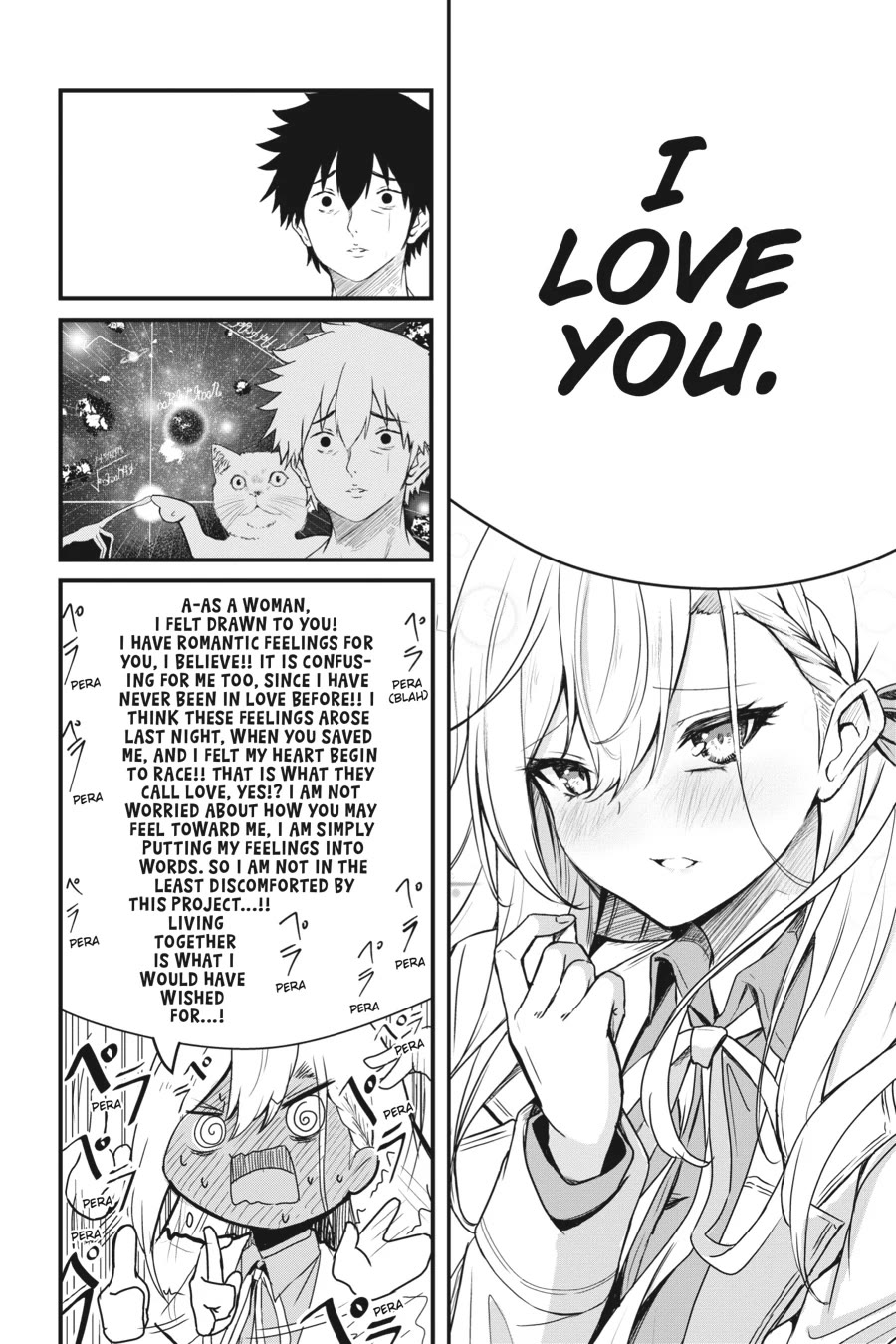 Guillotine Bride: I’m Just A Dragon Girl Who’ll Destroy The World. chapter 6 page 6