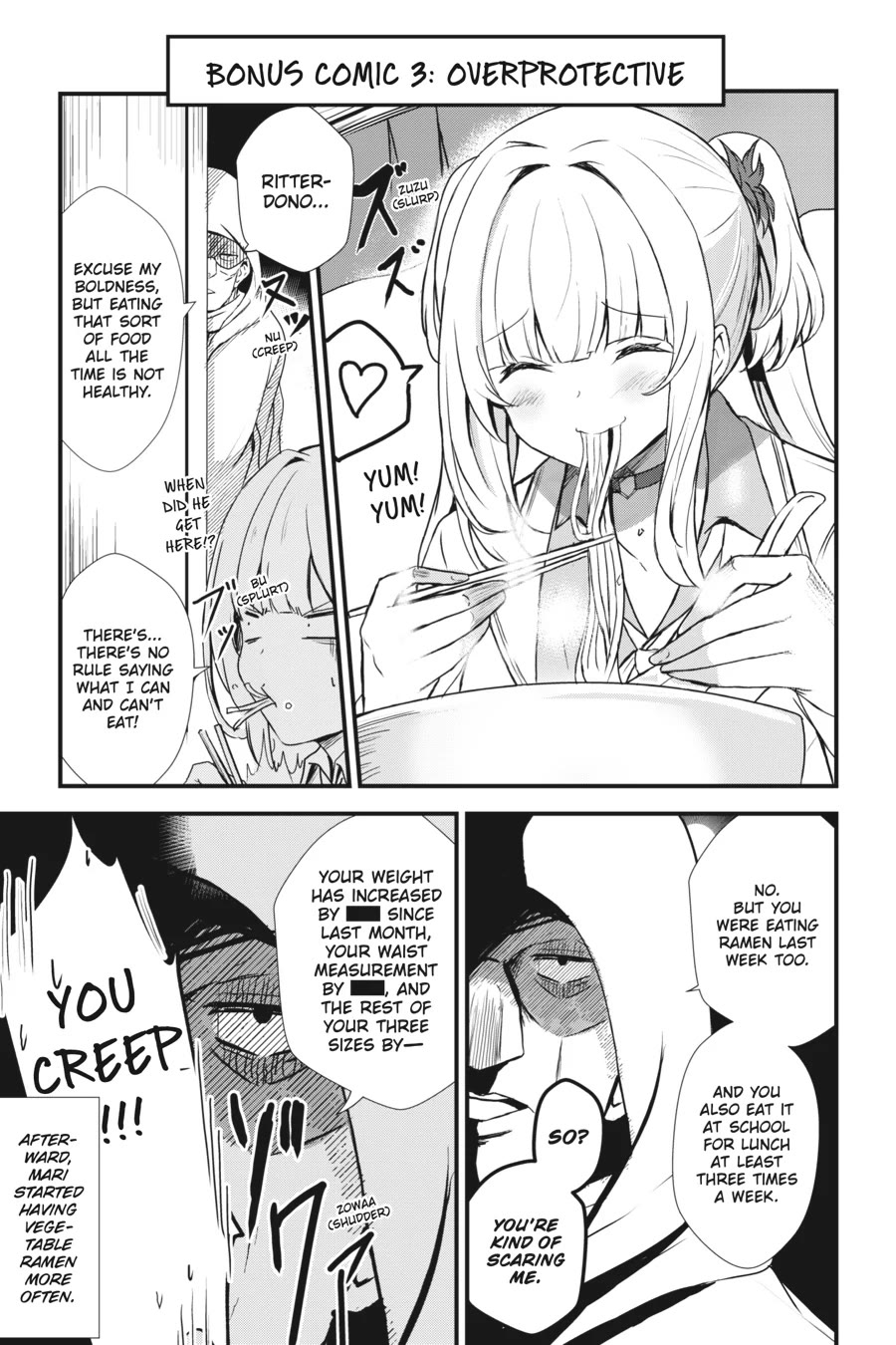 Guillotine Bride: I’m Just A Dragon Girl Who’ll Destroy The World. chapter 7.5 page 3