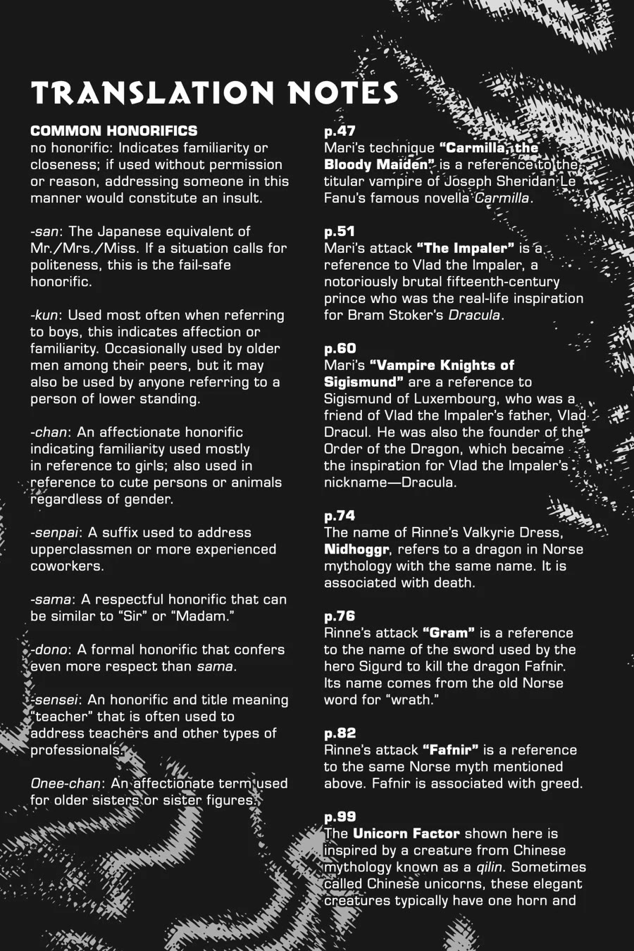 Guillotine Bride: I’m Just A Dragon Girl Who’ll Destroy The World. chapter 7.5 page 5