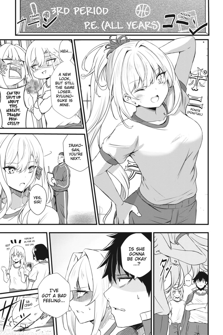 Guillotine Bride: I’m Just A Dragon Girl Who’ll Destroy The World. chapter 7 page 11