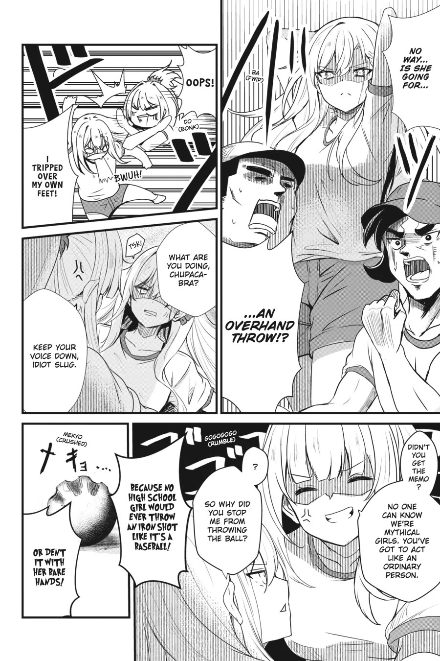 Guillotine Bride: I’m Just A Dragon Girl Who’ll Destroy The World. chapter 7 page 12