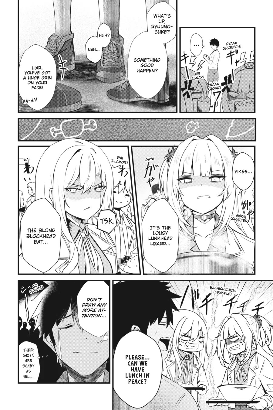 Guillotine Bride: I’m Just A Dragon Girl Who’ll Destroy The World. chapter 7 page 14