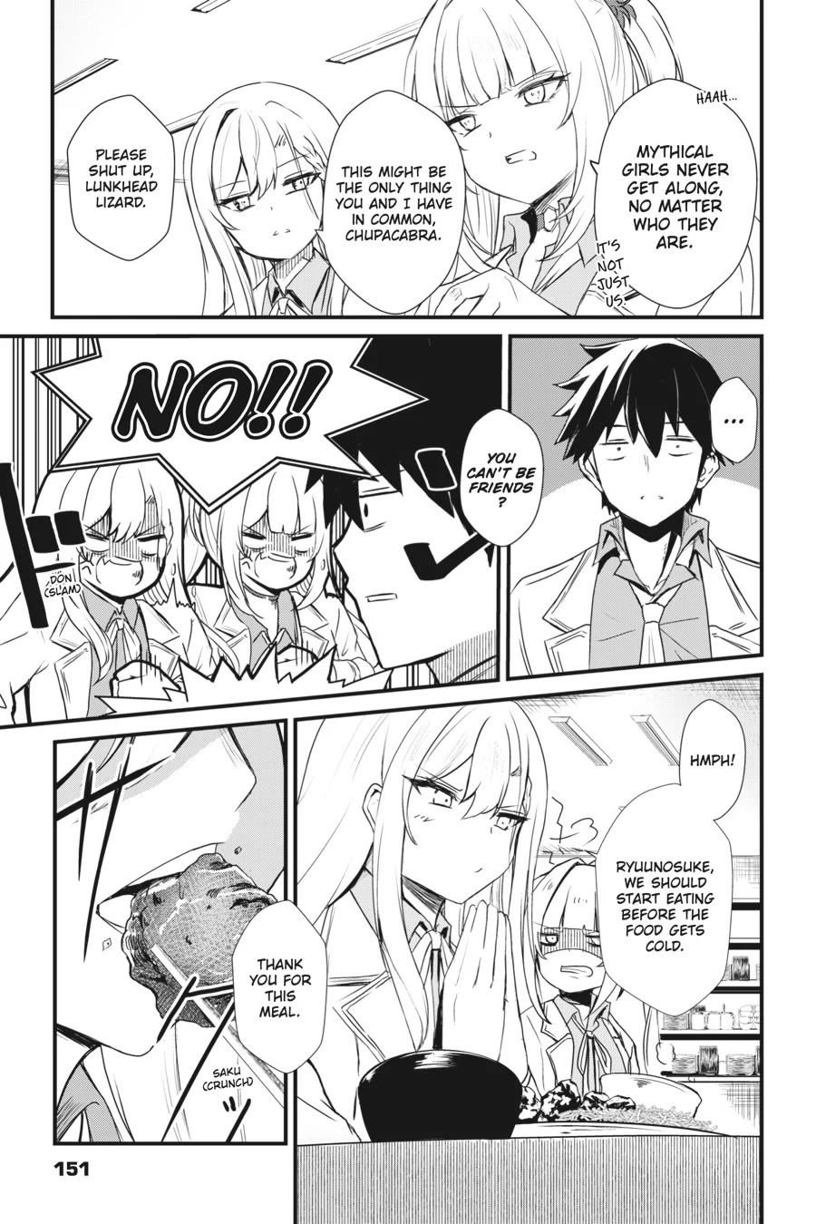 Guillotine Bride: I’m Just A Dragon Girl Who’ll Destroy The World. chapter 7 page 15