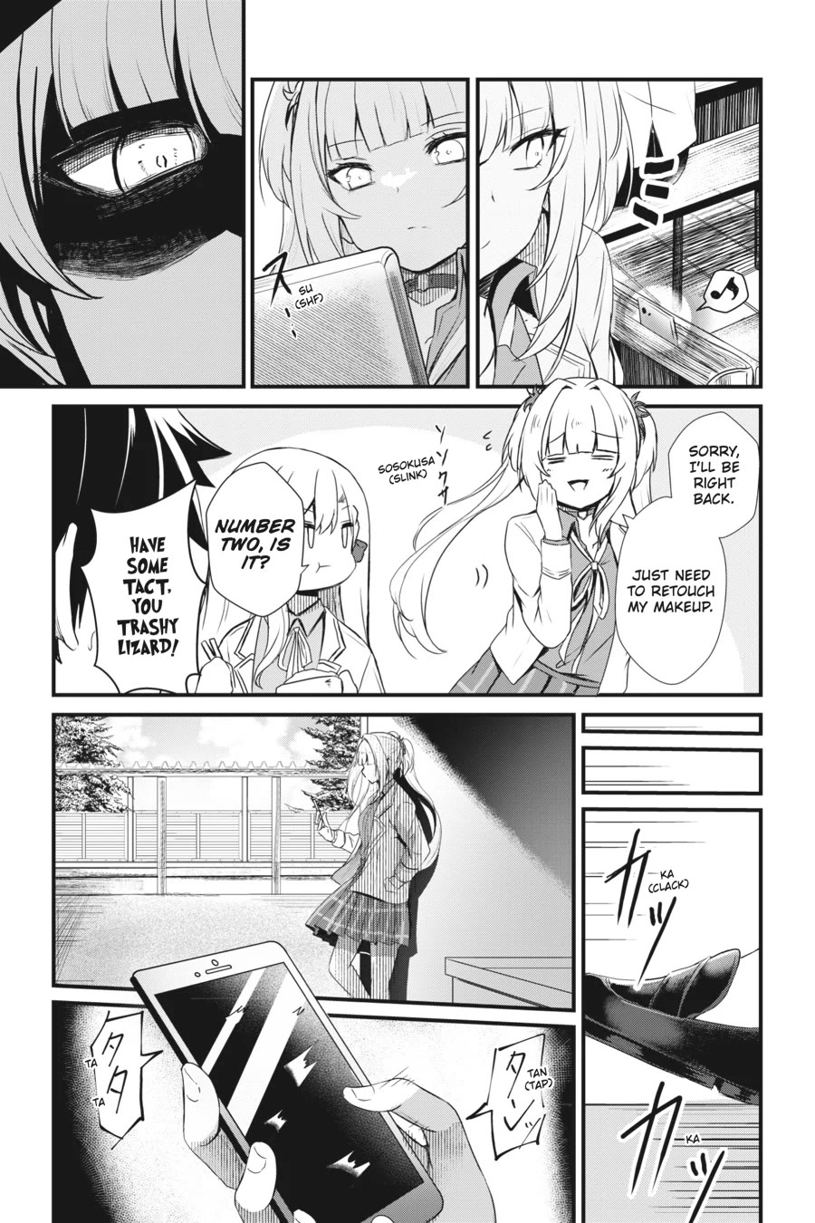 Guillotine Bride: I’m Just A Dragon Girl Who’ll Destroy The World. chapter 7 page 19