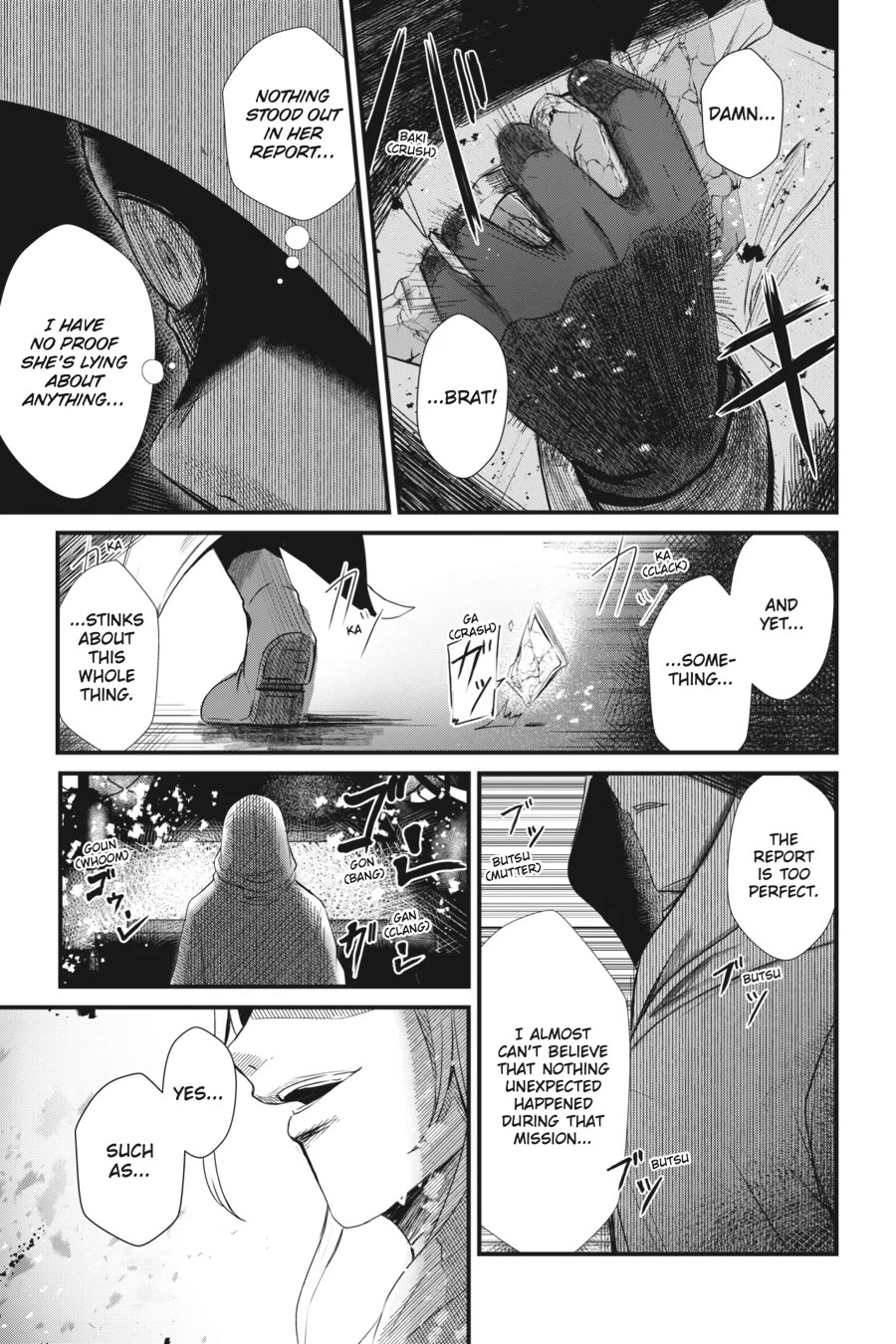 Guillotine Bride: I’m Just A Dragon Girl Who’ll Destroy The World. chapter 7 page 23