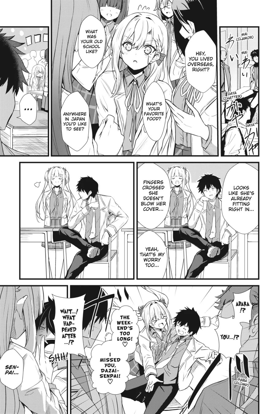 Guillotine Bride: I’m Just A Dragon Girl Who’ll Destroy The World. chapter 7 page 3