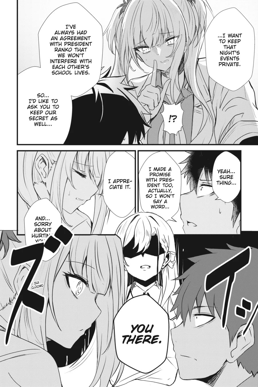 Guillotine Bride: I’m Just A Dragon Girl Who’ll Destroy The World. chapter 7 page 4