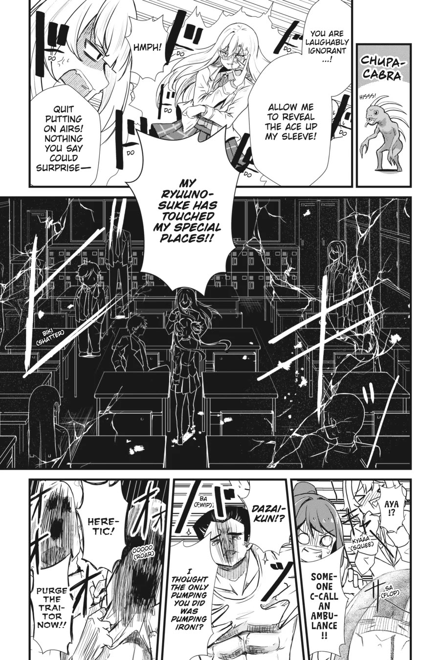 Guillotine Bride: I’m Just A Dragon Girl Who’ll Destroy The World. chapter 7 page 9