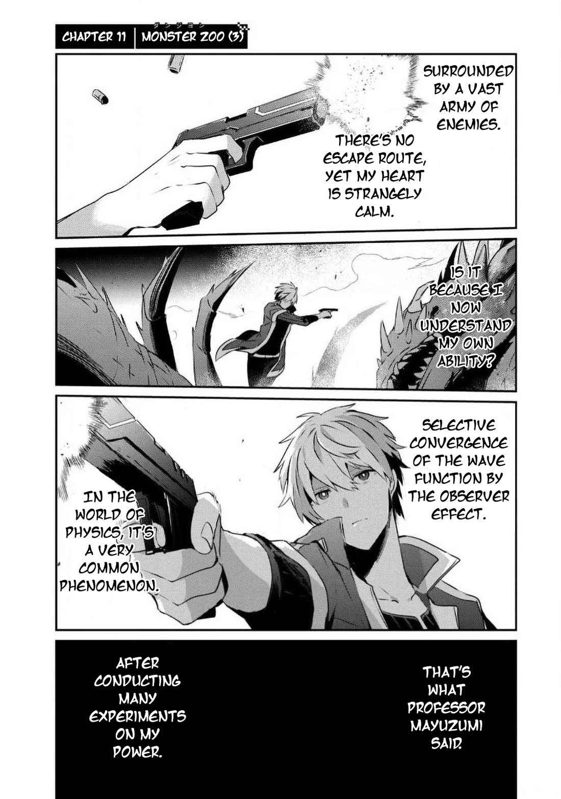 Guilty Children chapter 11 page 2