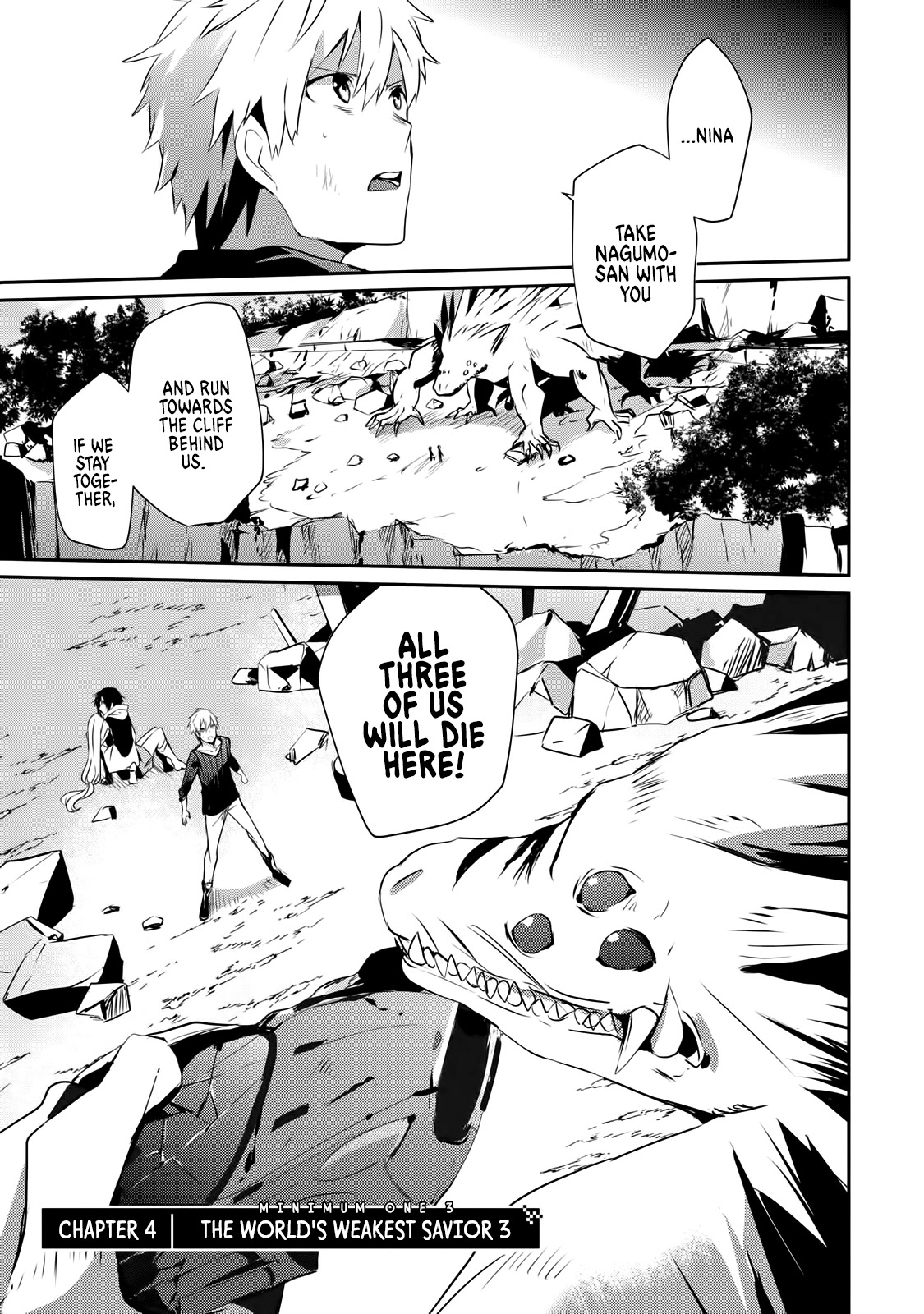 Guilty Children chapter 4 page 2