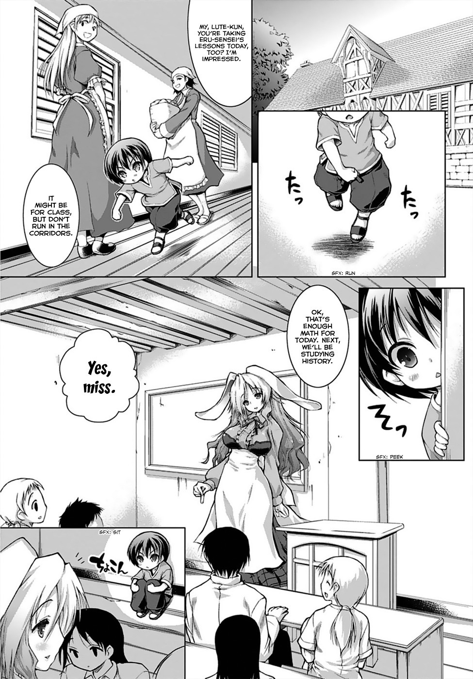 Gun-Ota ga Mahou Sekai ni Tensei shitara, Gendai Heiki de Guntai Harem wo Tsukucchaimashita!? chapter 1 page 35