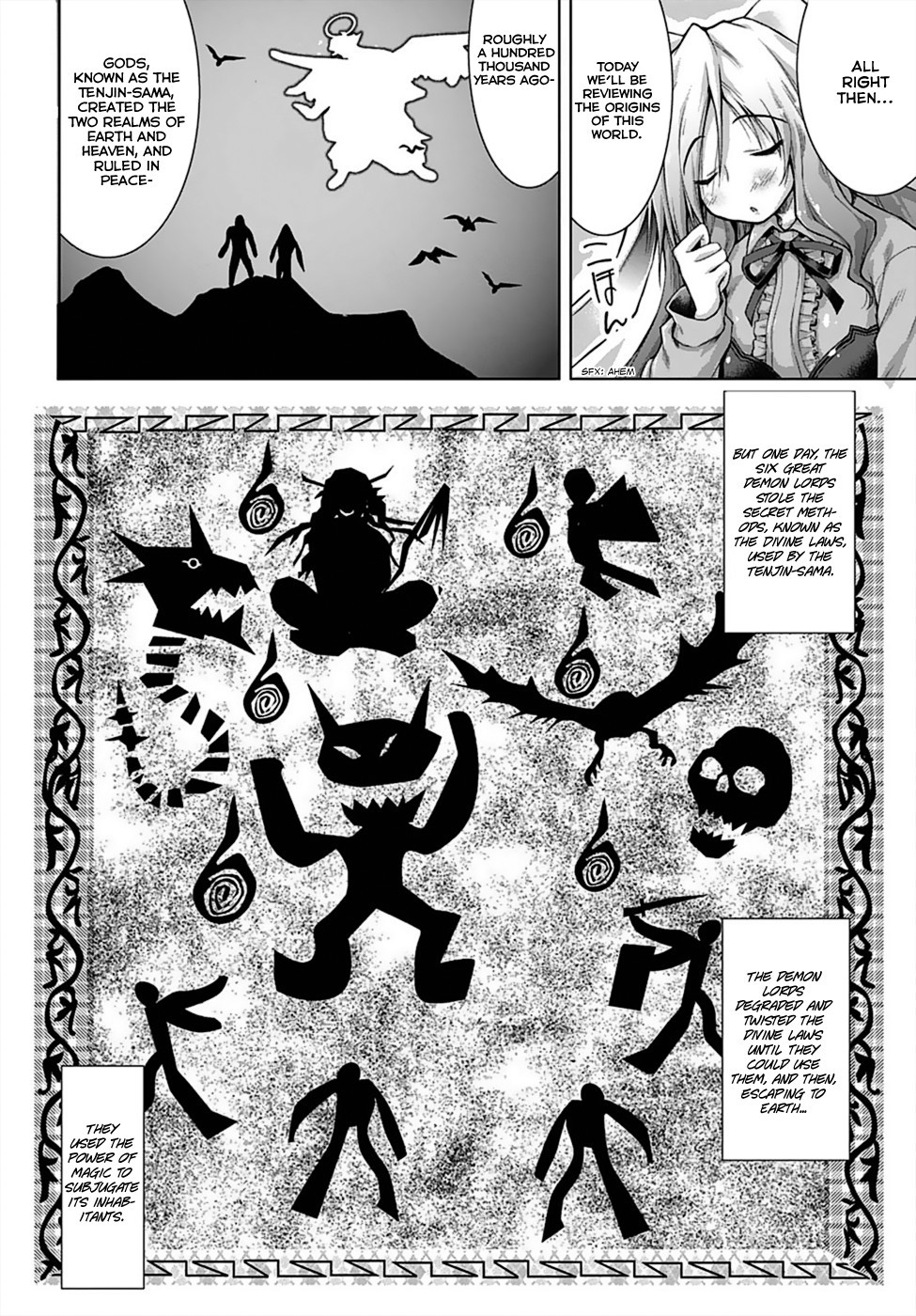 Gun-Ota ga Mahou Sekai ni Tensei shitara, Gendai Heiki de Guntai Harem wo Tsukucchaimashita!? chapter 1 page 36