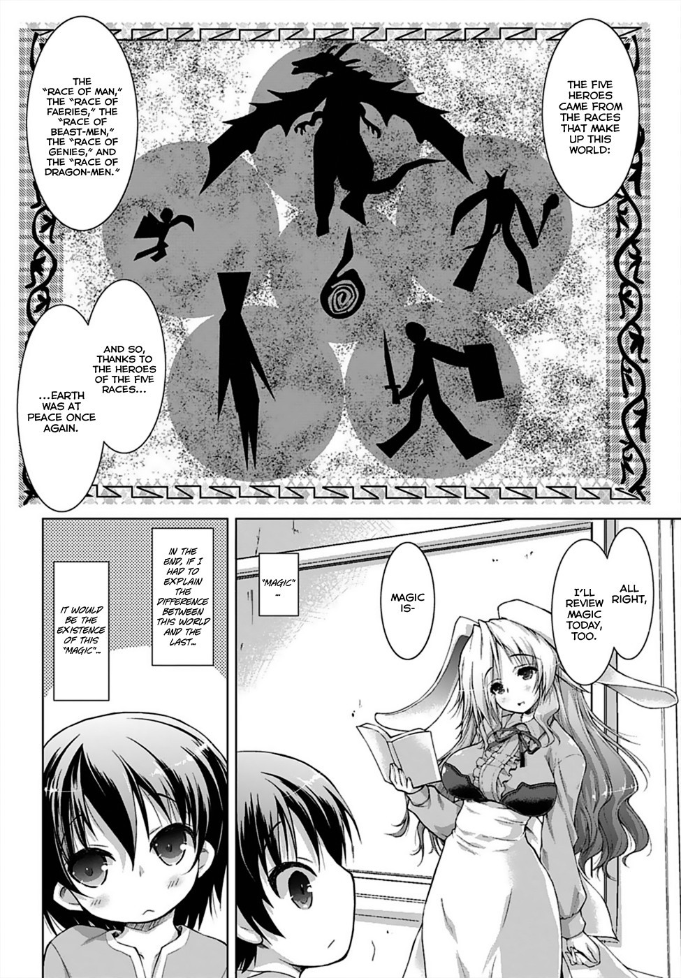 Gun-Ota ga Mahou Sekai ni Tensei shitara, Gendai Heiki de Guntai Harem wo Tsukucchaimashita!? chapter 1 page 38