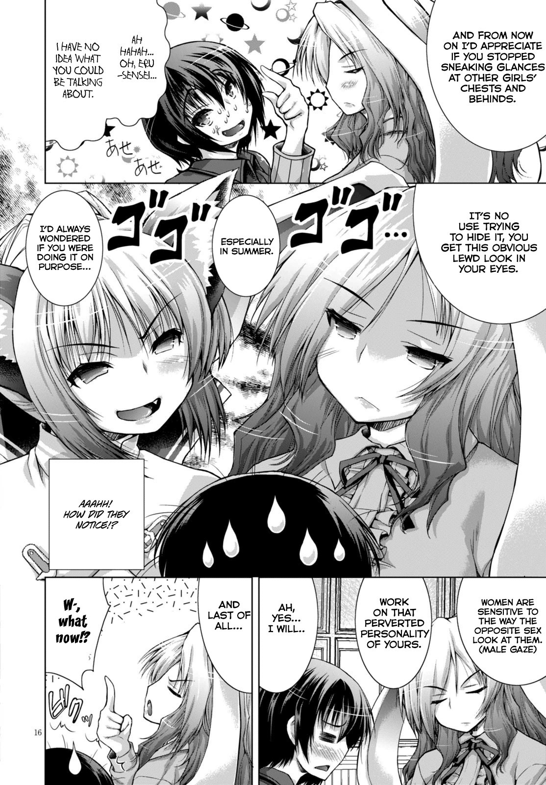 Gun-Ota ga Mahou Sekai ni Tensei shitara, Gendai Heiki de Guntai Harem wo Tsukucchaimashita!? chapter 10 page 19