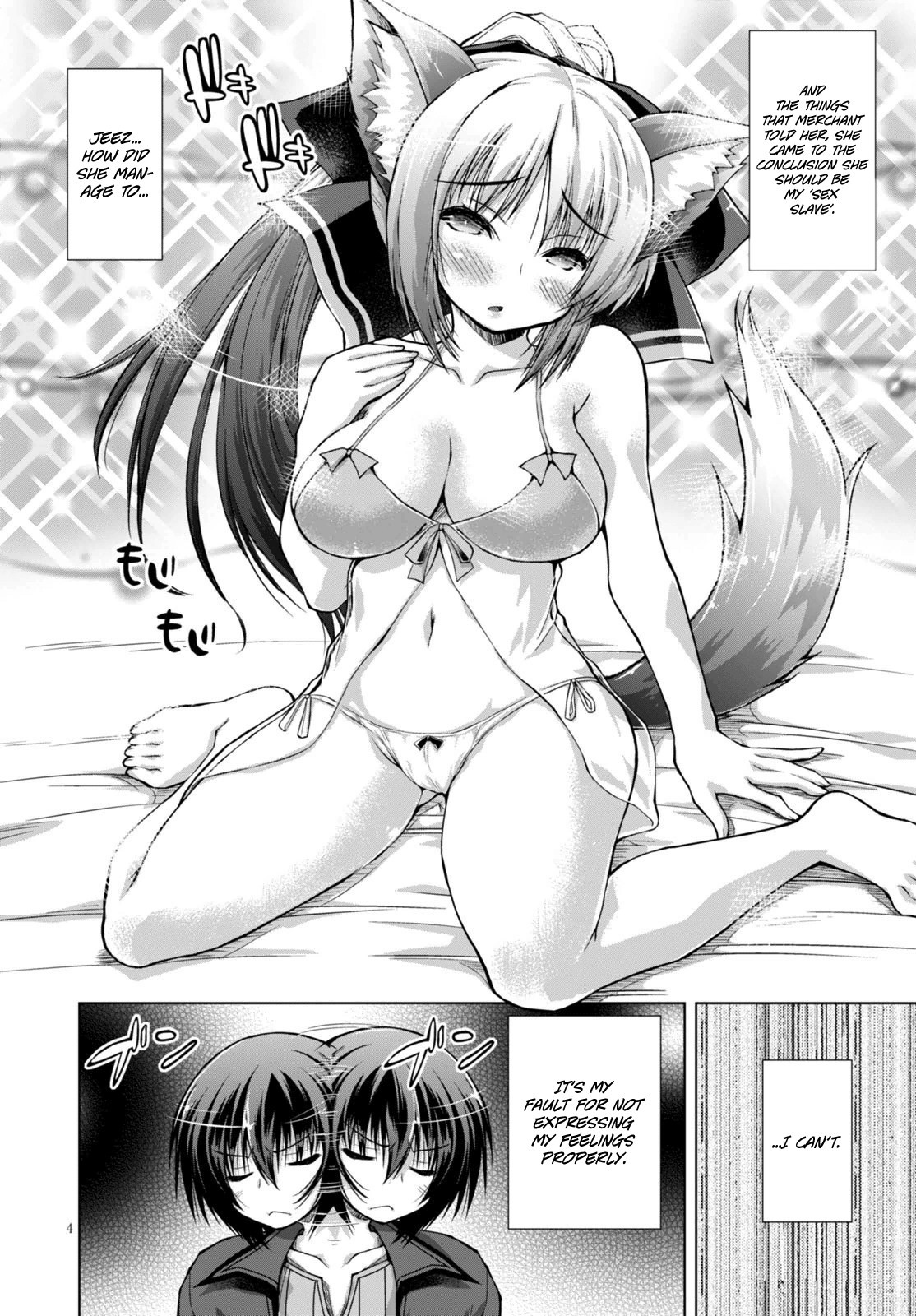 Gun-Ota ga Mahou Sekai ni Tensei shitara, Gendai Heiki de Guntai Harem wo Tsukucchaimashita!? chapter 10 page 7